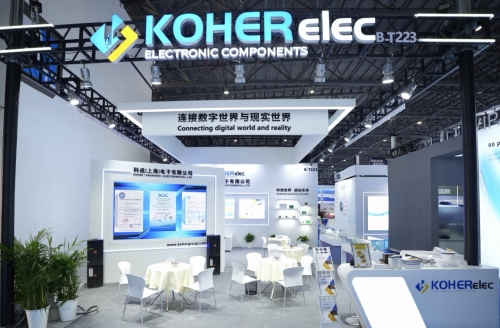 2025ALE展首日重磅！XPJ官网盛大登场，邀您共赴科技之约