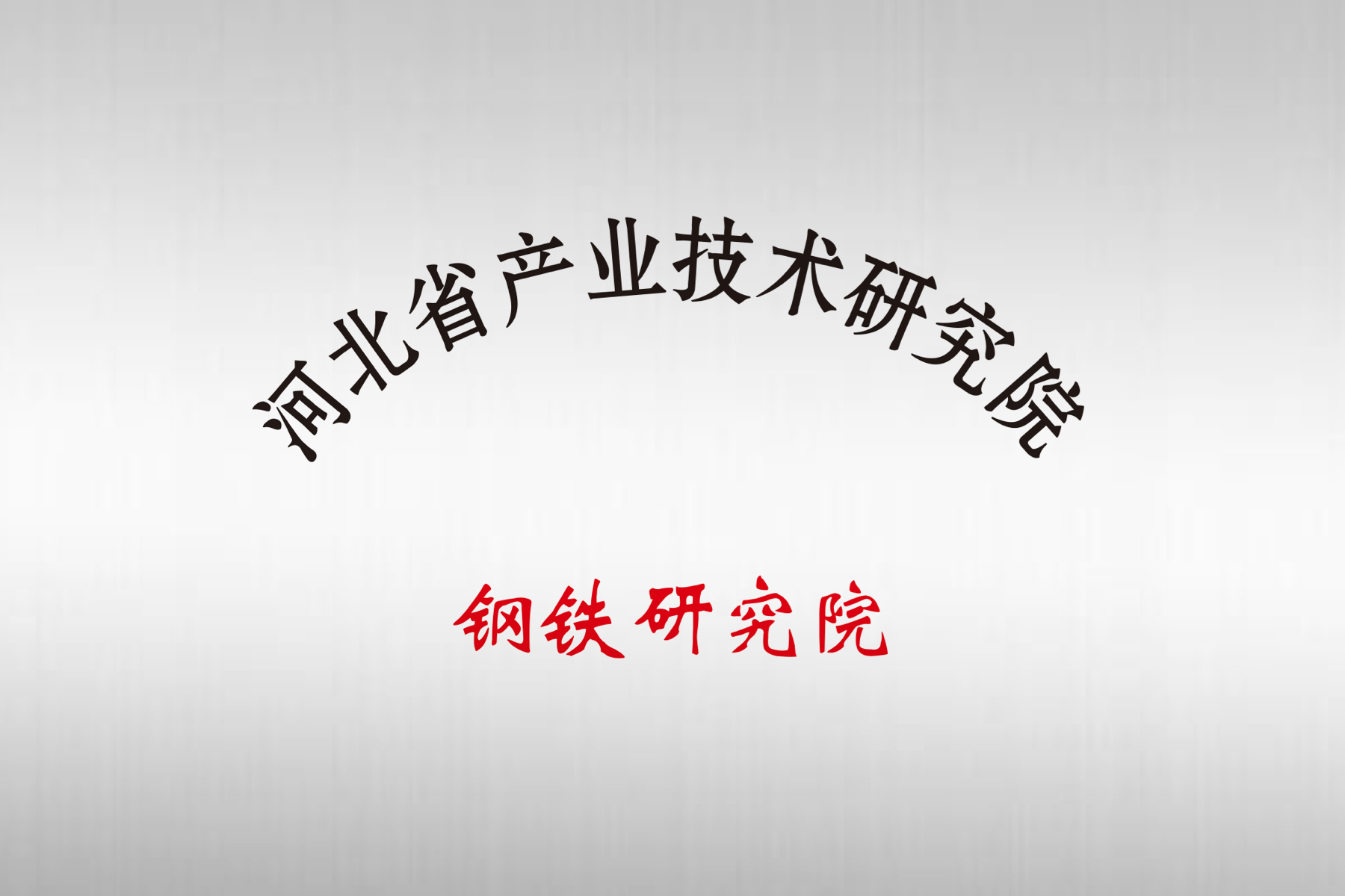 乐宝体育·(中国)官方网站