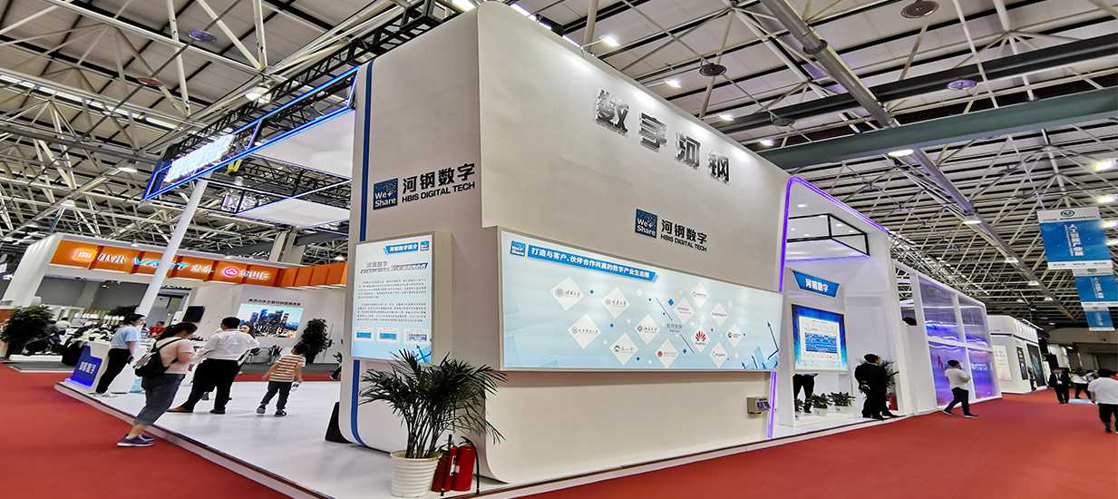 乐宝体育·(中国)官方网站