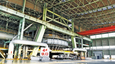 乐宝体育·(中国)官方网站